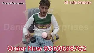 Sex Toys Order Karne Ka Sahi Tarika | New Sex Toys for Men in India | Unboxing Review | Danil Ent