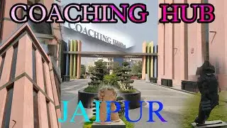Coaching Hub for Students Jaipur Rajasthan Housing Board Project #coaching #jaipur #hub #students