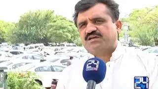 24 Report : Government starts Implementation on new 5 years auto policy