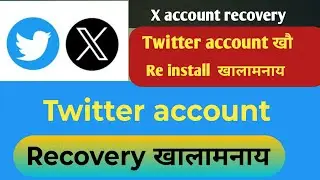 Twitter account recovery// X account re-use|| 2025 bodo help tech.||