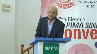 Prof Khalid Mahmood  - PIMA Sindh Convention 2021