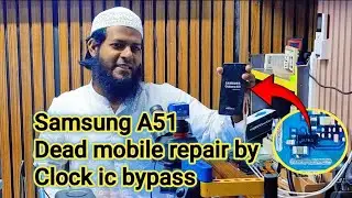 how to diagnosis a dead mobile step by step? Samsung A51 dead fix 👍
