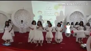 تخريج دفعة 2016 مرحلة رياض الاطفال مدارس افاق العلوم بحفر الباطن