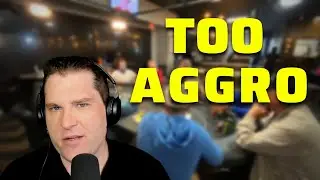 Когда я играю слишком агрессивно в покере?