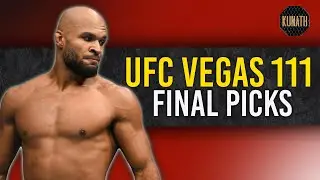UFC VEGAS 111: ФИНАЛЬНЫЕ ВЫБОРЫ | ВЫБОРЫ ПО ММА НА ДРАФТЕ