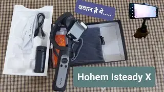 Hohem isteady X...Best budget Gimble...#chatorijubaanofficial #viralvideo #trendingvideo #youtuber