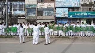 Darood e Pak Really | Stars School Suchyari Campus 5 September 2025