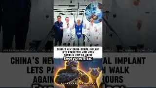 China&rsquo;s Brain‑Spine Implant Walks Paralyzed Men in 24 hrs | Future of Rehab 🤯