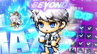 Challenger World Season 2 станет самым лучшим и быстрым прогрессом в истории Maplestory