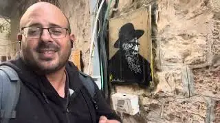סיפור ירושלמי: בית הרב אריה לוין בנחלאות עם דודי בר סלע