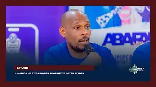 Impamvu y'itegurwa rya #RayonDay25 | Ibya Kouyaté | Ikiganiro na Twagirayezu Thaddée wa Rayon Sports