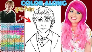 Color Ron Weasley from Harry Potter With Me | COLOR ALONG WITH KIMMI