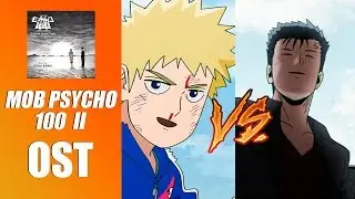 Supernatural Battle 1(teru vs shimazaki) MOB PSYCHO 100 II OST
