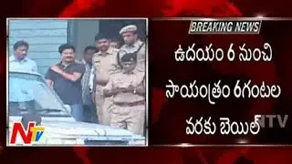 Cash-for-vote case : ACB court bail to TDP MLA Revanth Reddy