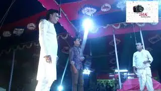 যাত্রা-শিবডাংগার জমিদার বাড়ী।পর্ব-৭।বীর মুক্তিযোদ্ধা জি এম মাওলা বক্স রচিত ও পরিচালিত।