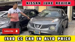 Nissan Juke Review | Affordable SUV with a Mini Car Price | Best Cheap Car Option | Interested ???