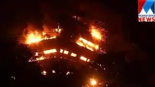 Delhi's Iconic National Museum of Natural History Destroyed In Fire | Manorama News