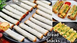 2 Minutes Bread Recipe | Bread Egg Roll Sandwich Recipe | New Recipe  Cheese Bread Egg Roll#eggroll 