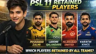 PSL 11 all teams retentions|| Which players will be retained by its franchise |#psl11 #pslretentions