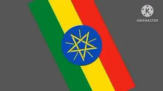 Flag band africa