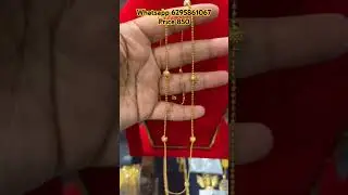 24krt gold plated jwellery motor chain whatsapp 6295861067 @priyankakarmakar1113 #gold #chain