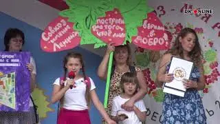 АРТ-ФЕСТИВАЛЬ 