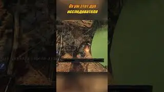 Мы не потеряли дух авантюризма! [DS2:SotFS Moment]
