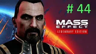 ♟️Check Mate  ♟️ Let's Play Mass Effect 3  BLIND  # 44