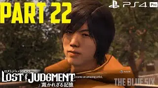 Lost Judgment Gameplay Walkthrough Part 22 - Graffiti [PS4 Pro]