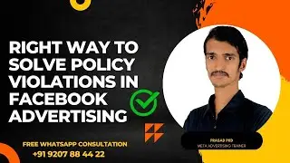 Solution for Facebook Ads Rejected by Policy Violation  |  Malayalam