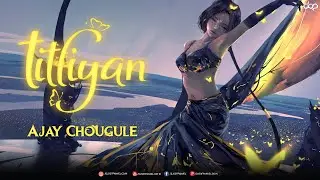 O Pata Nahi Ji | Remix | Ajay Chougule | Trending Song