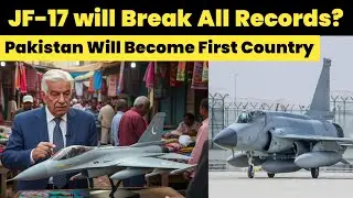 JF-17 vs IMF? Can Pakistan Really Escape Debt | #JF17 #PakistanCrisis #IMF