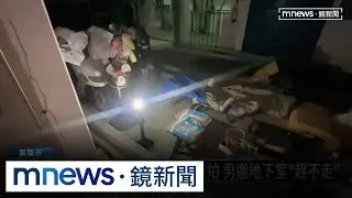寄生上流翻版？71歲男寄居機械車格　屋主困擾｜#鏡新聞