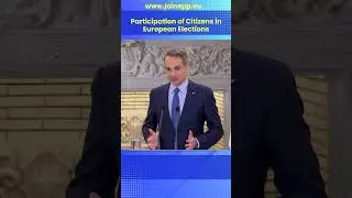www.joinepp.eu Participation of citizens in European Elections