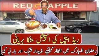 Red Apple Resturant Menu