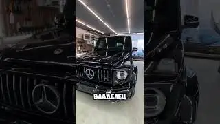 Связь т. +7 (927) 027-63-84