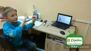 Школа  Соробан в Украине. Матвей сдал на зеленый браслет.