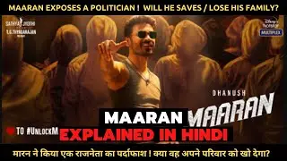 Maaran Movie Explained In Hindi | Maaran 2022 Explain in Hindi | Maaran Full Movie Explain in Hindi