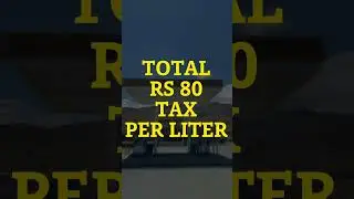 Taxes on petrol in Pakistan | Rs 331/Ltr | YT shorts #petrolpricehike #tax #pakistancurrentaffairs
