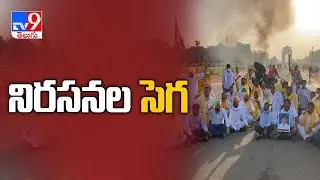 Farmers in protest : An angrier trend beyond new farm bills - TV9
