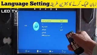 JS Led tv Language Setting | China led tv language setting | Lcd language change
