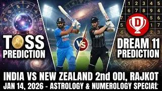 India vs New Zealand 2ndODI Prediction|Dream11|Toss&Match Winner|Rajkot ODI2026|Astrology|Numerology