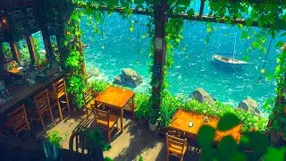 Расслабьтесь у моря 🌊 Lofi Coffee ☕ ~ Lofi Hip Hop - Lofi Music [ Учеба / Отдых ]