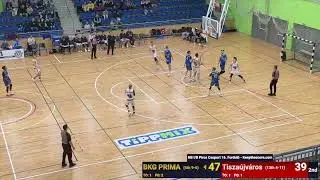 Game Highlights vs Tiszaújvárosi Termálfürdő Phoenix KK (94-76)