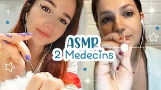 ASMR roleplay MEDECIN &agrave; DEUX 🩺 avec @asmrattitude2384