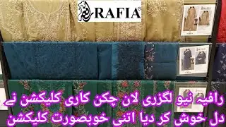 Rafia New Unstitched Luxury Chikankari Lawn  Collection || Rafia New Unstitched Summer Lawn 2025...