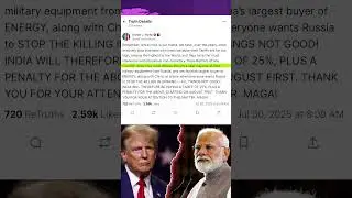 TRUMP'S BIGGEST MOVE Yet! India to Pay 25% Tariff Starting&nbsp;August&nbsp;1st!&nbsp;📅