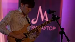 Pleven Guitar Fest 2018 winner Electric guitar Petar Krivitsky