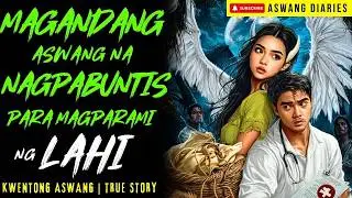 MAGANDANG ASWANG NA NAGPABUNTIS PARA MAGPARAMI NG LAHI  I Kwentong Aswang I True Story