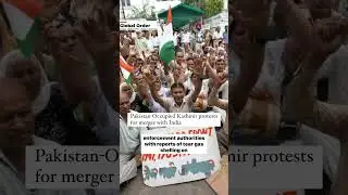 Pakistan-Occupied Kashmir protests for merger with India #ytshorts #protest #youtube